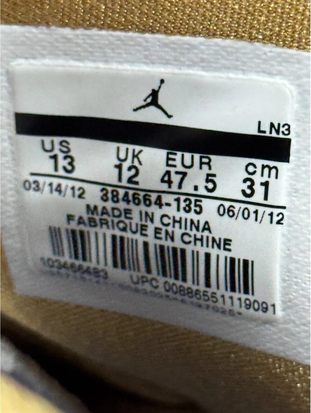 Size 13 - Air Jordan 7/6 Retro Golden Moments Pack